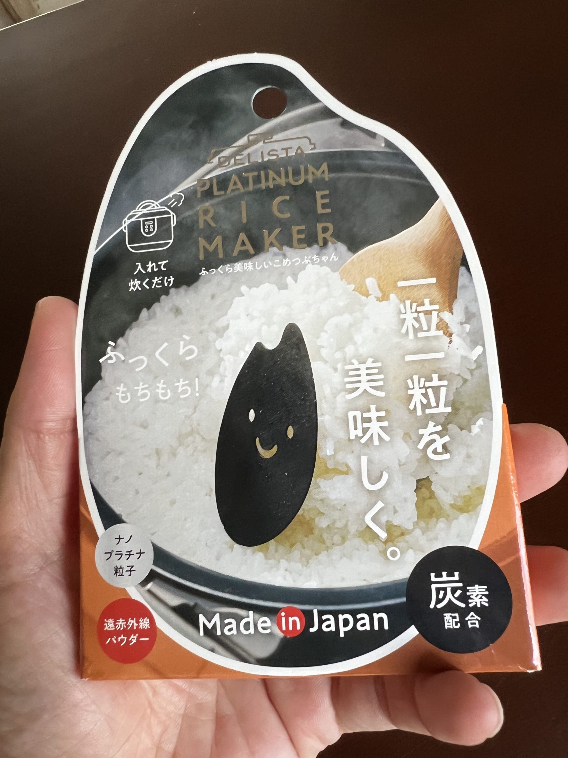 入れて炊くだけ！こめつぶちゃんでさらに美味しくふっくらごはん 